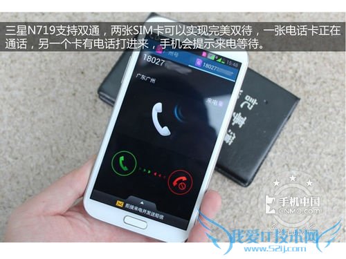 Galaxy NoteII N719Ű棩