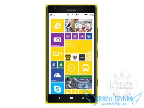 ͼΪŵ Lumia 1520