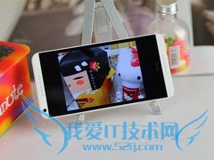 ͼΪ HTC Desire 816w