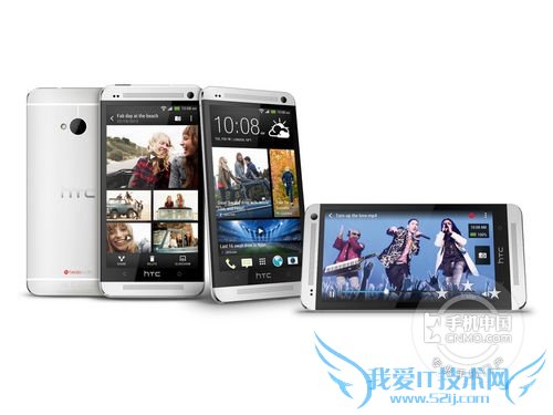 HTC One 正面图