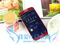 ͼΪ GALAXY S4 LTE-A