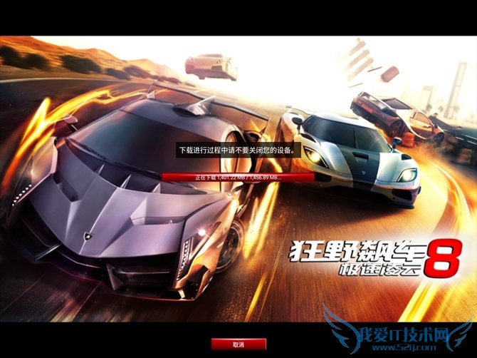 系统与评测总结