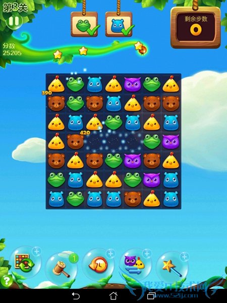 系统与评测总结