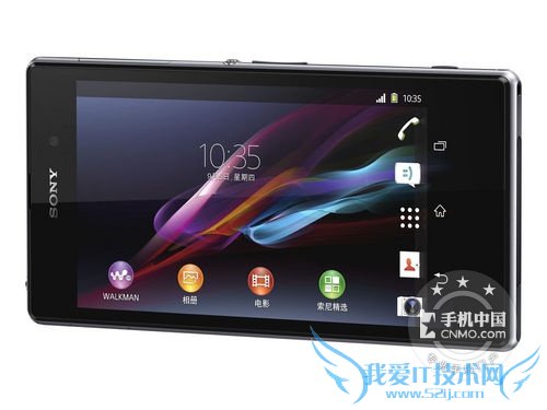 ͼΪ L39h Xperia Z1