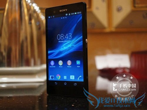ͼΪL36hXperia Zֻ