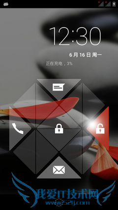 ▲富可视M310解锁界面,有点诺基亚7500的感觉