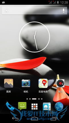 ▲富可视M310采用虚拟按键,符合安卓4.0的标准