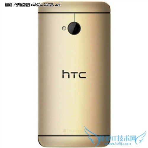 HTC One (801E)