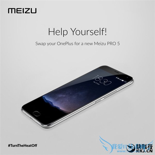 一加2免费换魅族PRO 5:一加生气了