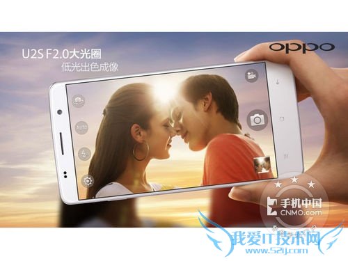 OPPO U707T ֻ