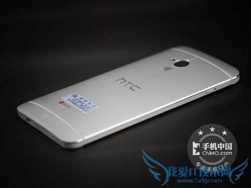 HTC One 802t ֻ
