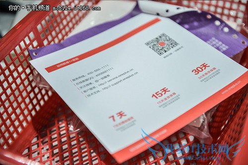 ▲7天无理由退货,15天退货保障,30天换货保障