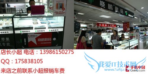 [] 4008605909,13986150275