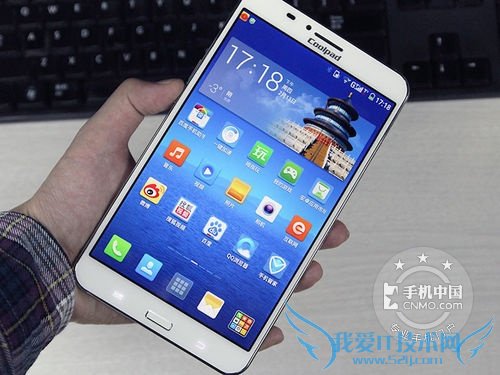 酷派大神9976A 手机