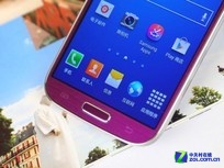 ͼΪGALAXY S4