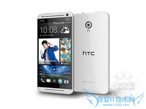 HTC Desire 7088