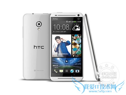 HTC Desire 7088