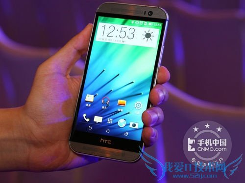 图为 HTC One M8t 正面