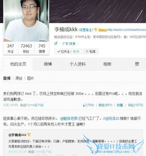 s_fbfc16e78b614dd2a2b8e9fbcda684f2