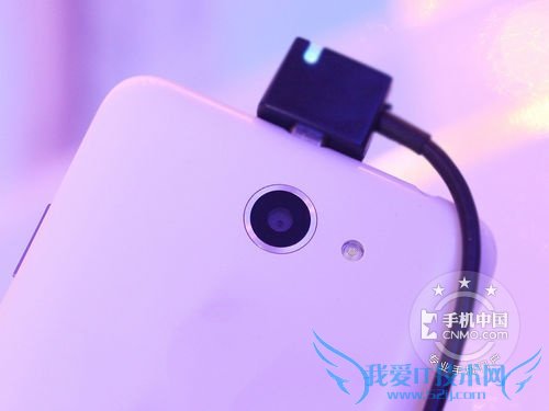 HTC Desire 516 手机