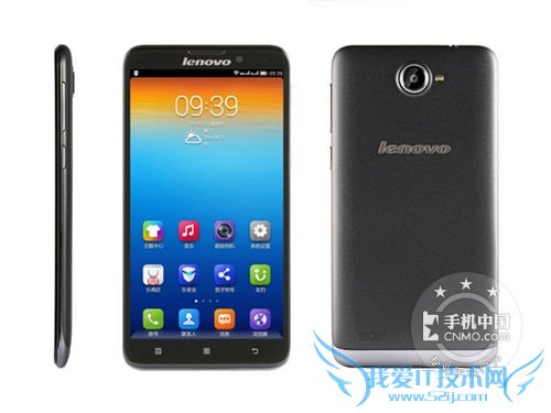 联想S939