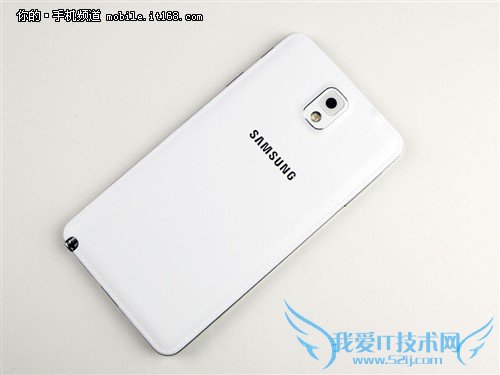 Galaxy Note3