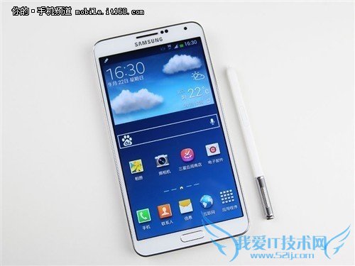 Galaxy Note3