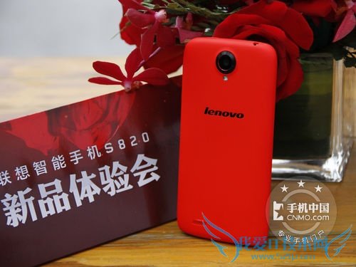 S820 ֻ