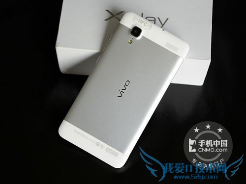ͼΪ  vivo Xplay