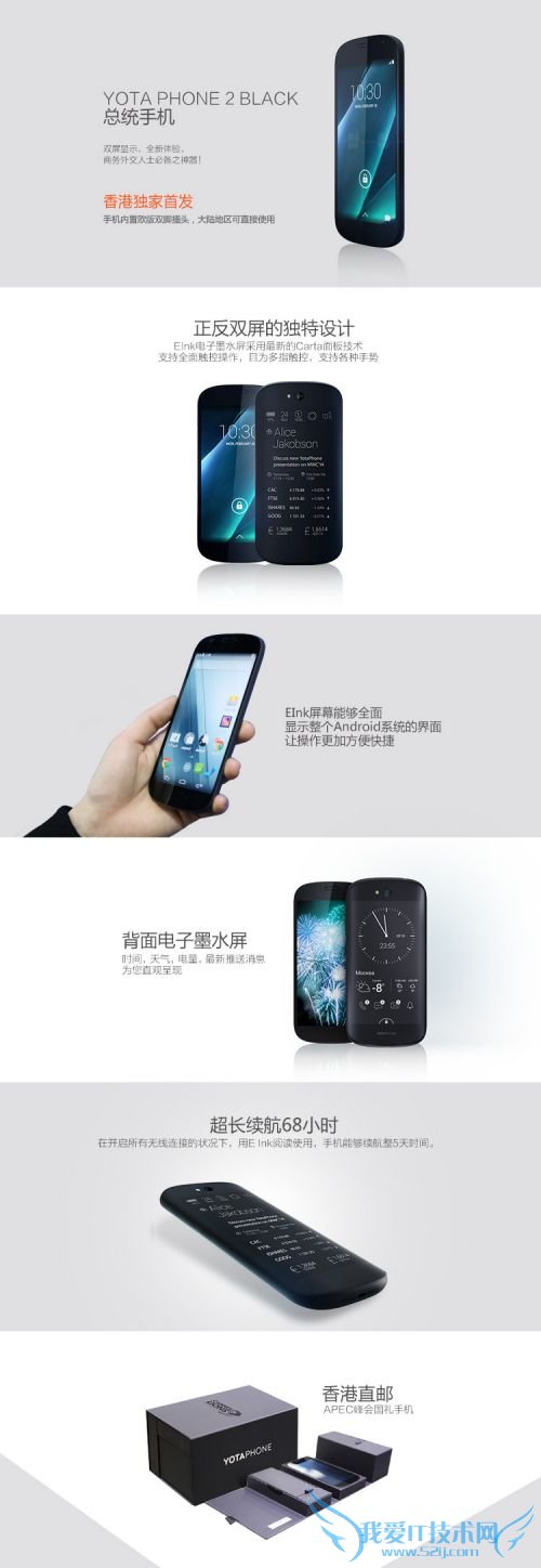 101563168812243680631390_x