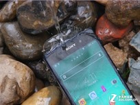 ͼΪͨXperia Z2