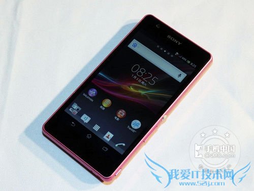 Xperia ZR M36h