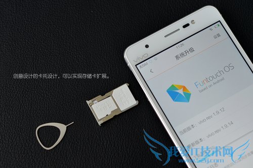 vivo Xshot֧128GB洢չ4KƵԴ洢