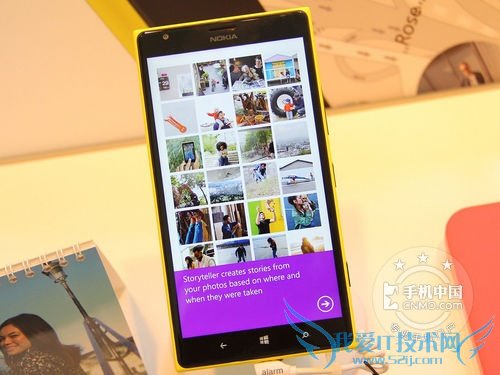 诺基亚Lumia 1520 手机