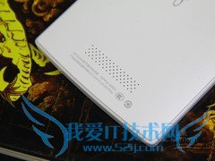 ͼΪ OPPO Find 5 X909