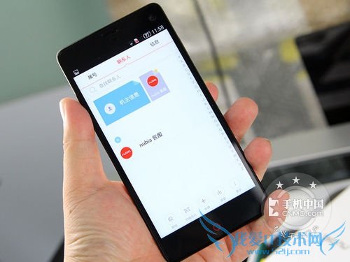 ͼΪnubia Z7 Mini ֻ