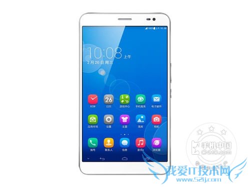 图为 华为 荣耀X1 4G正面图片