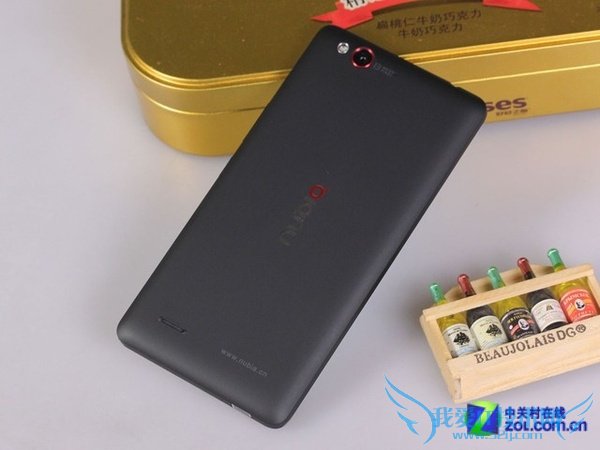 ͼΪ nubia Z7 Max