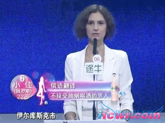 非诚勿扰6号女嘉宾小佳照片