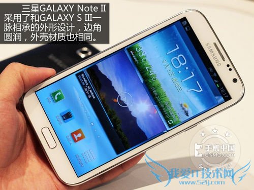 GALAXY Note II N719 ֻ
