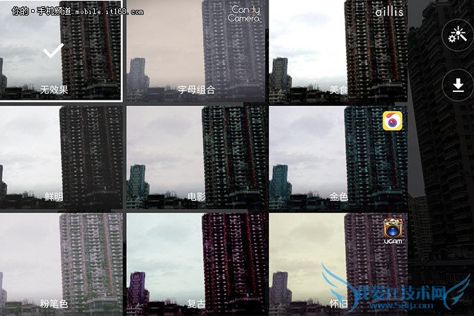 手机摄影讲堂六玩转手机滤镜小贴士