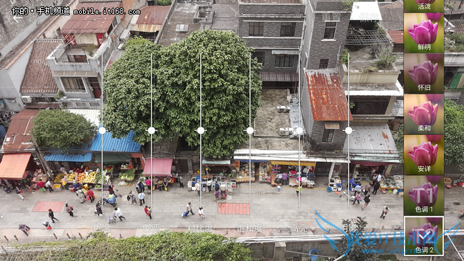 手机摄影讲堂二玩转手机的专业模式