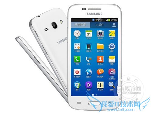 Galaxy Trend 3 G3509 