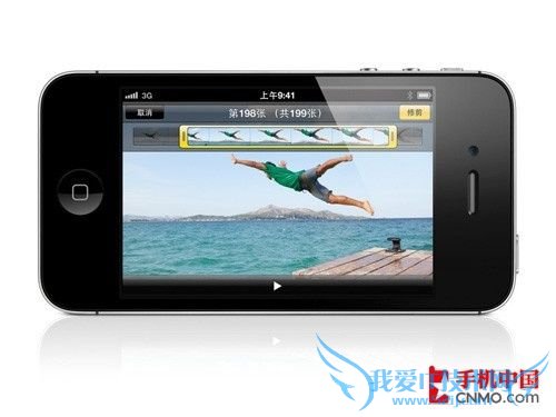 苹果iPhone4s 正面图