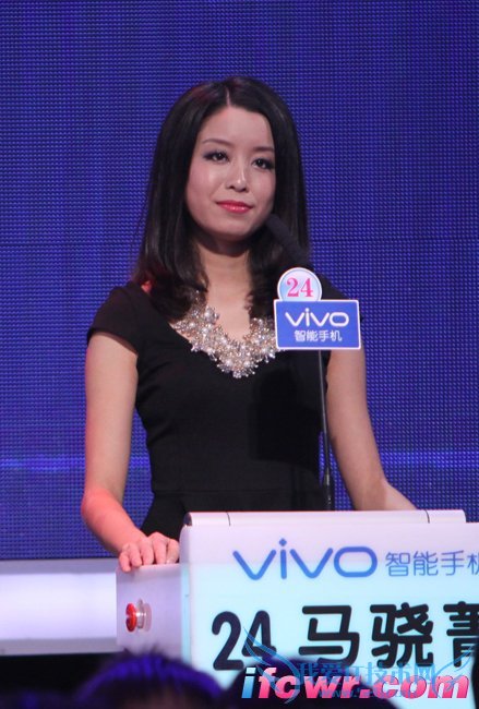 非诚勿扰24号女嘉宾马骁菁