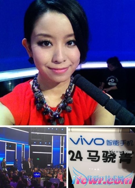 非诚勿扰女嘉宾马骁菁照片