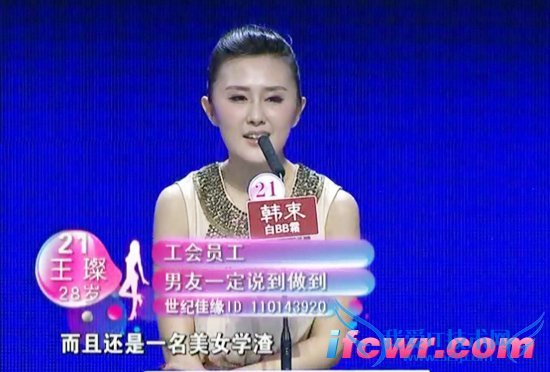 �ǳ�����21��Ů�α������Ƭ