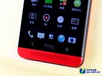 图为国际版HTC One