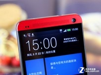 图为国际版HTC One