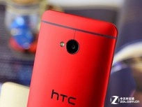 图为国际版HTC One
